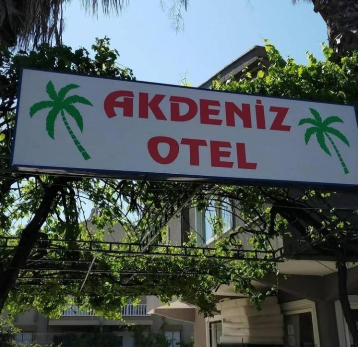 Akdeniz Apart Hotel Мармарис Екстериор снимка